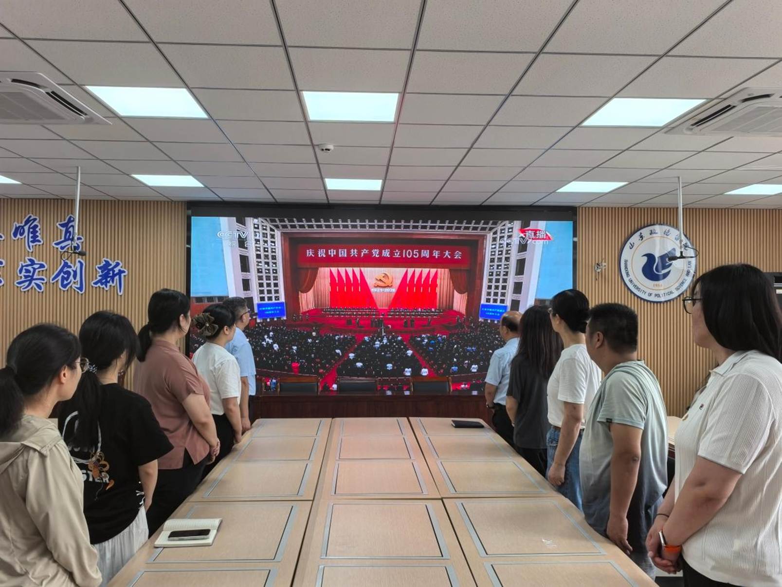 微信图片_20260702102608_24_6