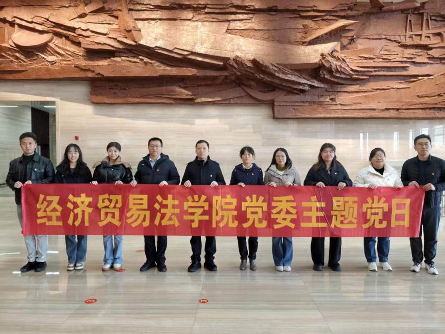 6b3ceffb4ecedd239770a4ce616c0fd1