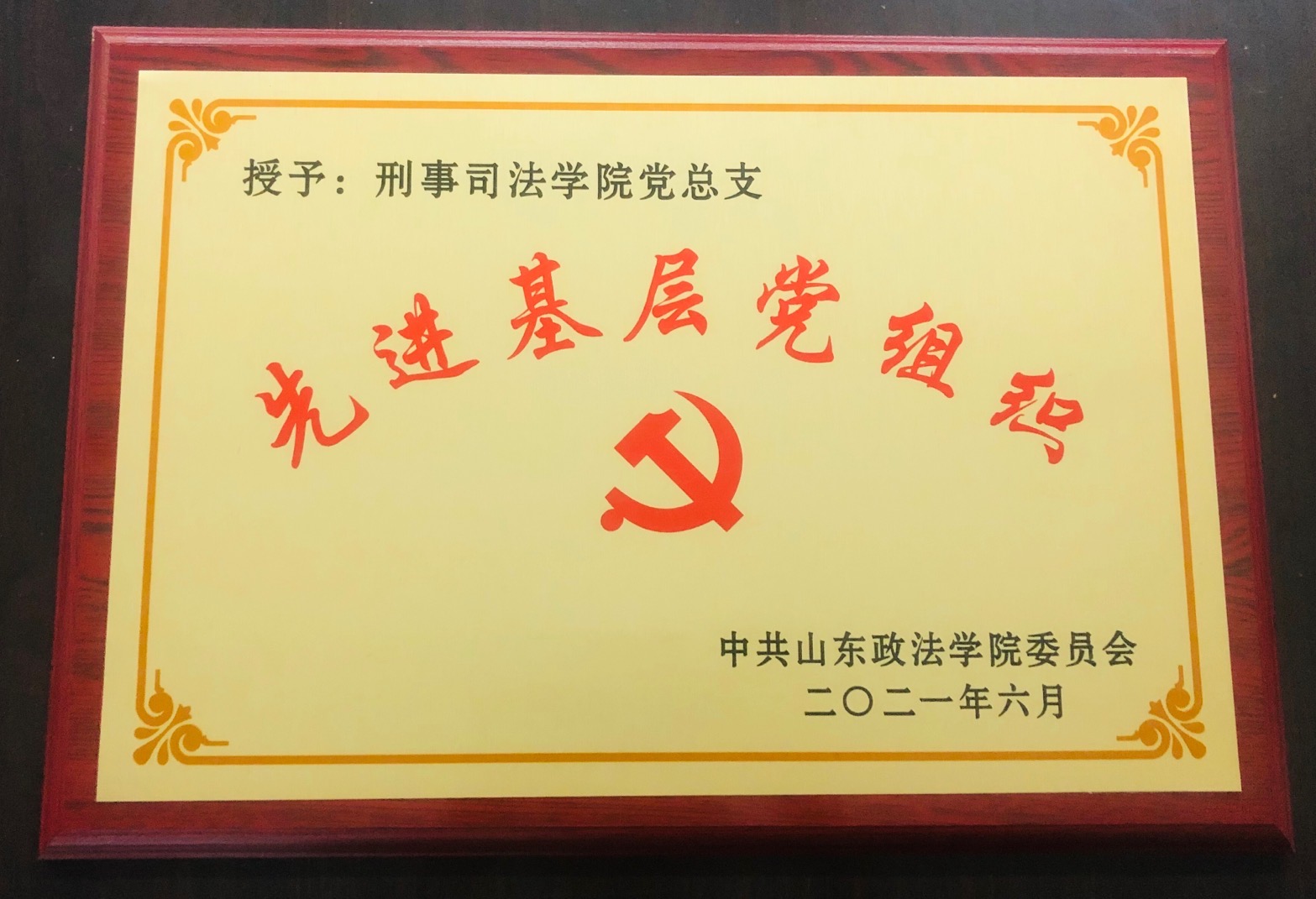 96f3e8666b20e128749f469b9c3c251