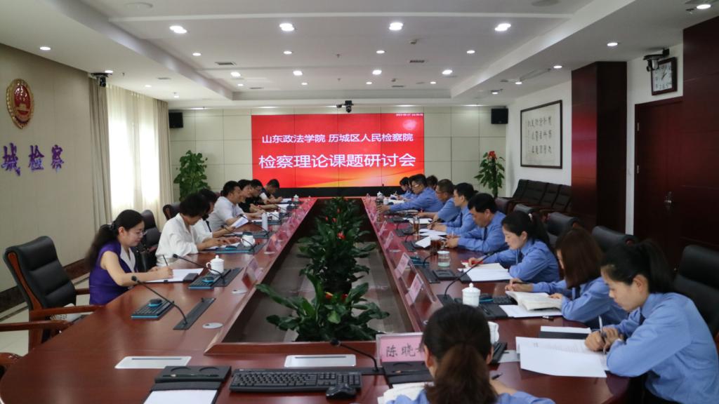 微信图片_20210630155838